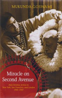 Miracle on Second Avenue